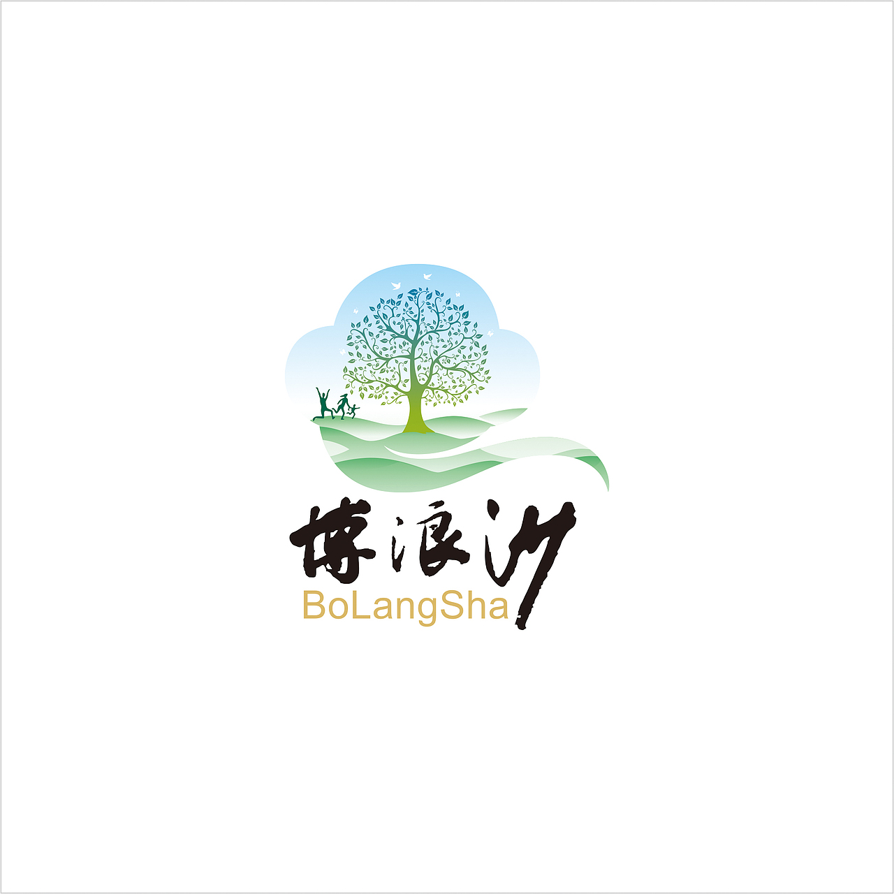 标志整理