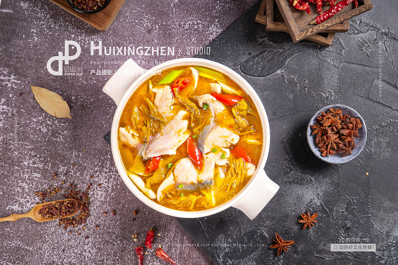 成都美食摄影 酸菜鱼调料 X 回形针工作室（图ZMjA3OTM1MzE2） - 产品摄影 - 站酷设计师回形针文化原创素材 - 站酷ZCOOL