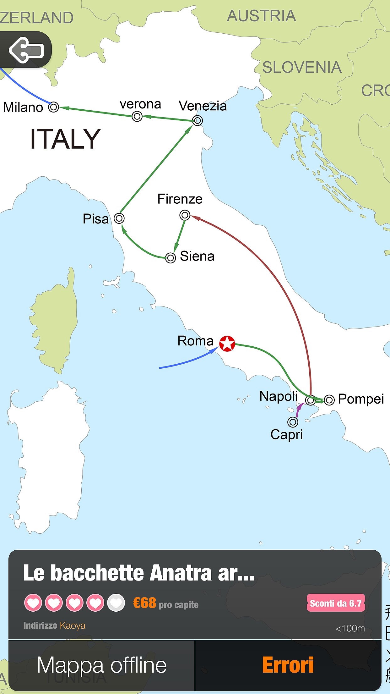 2014,筷意App_I期(iOS_iPhone_6Plus)