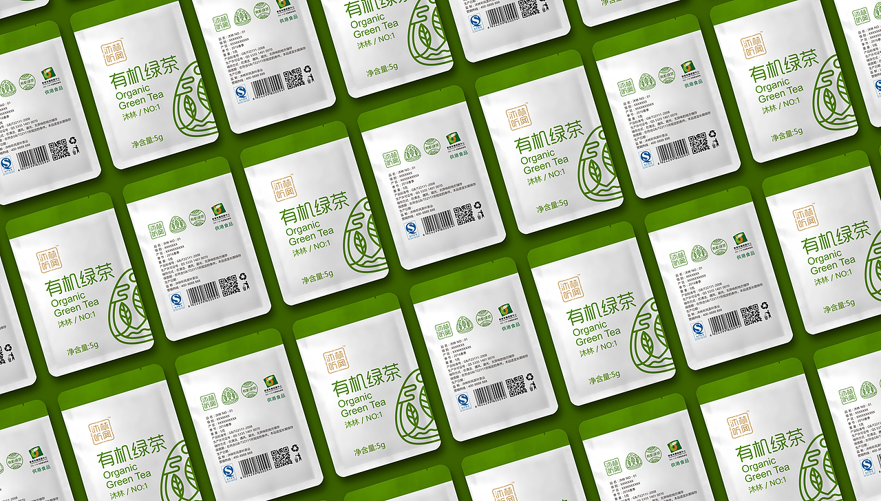 意形社-茶业品牌全案（图ZODM3NjEzMzI=） - 品牌 - 站酷设计师何伟杯子原创素材 - 站酷ZCOOL