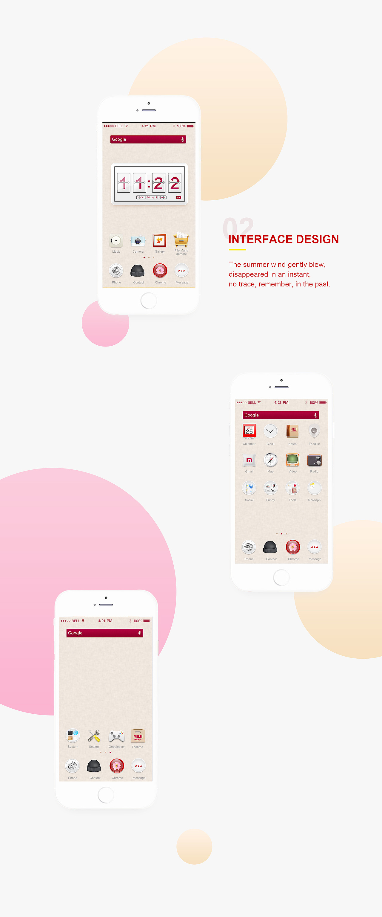 無印良品主題設計（圖ZOTUxNTk2MTI=） - 主題/皮膚 - 站酷設計師MAX_XMA原創(chuàng)素材 - 站酷ZCOOL