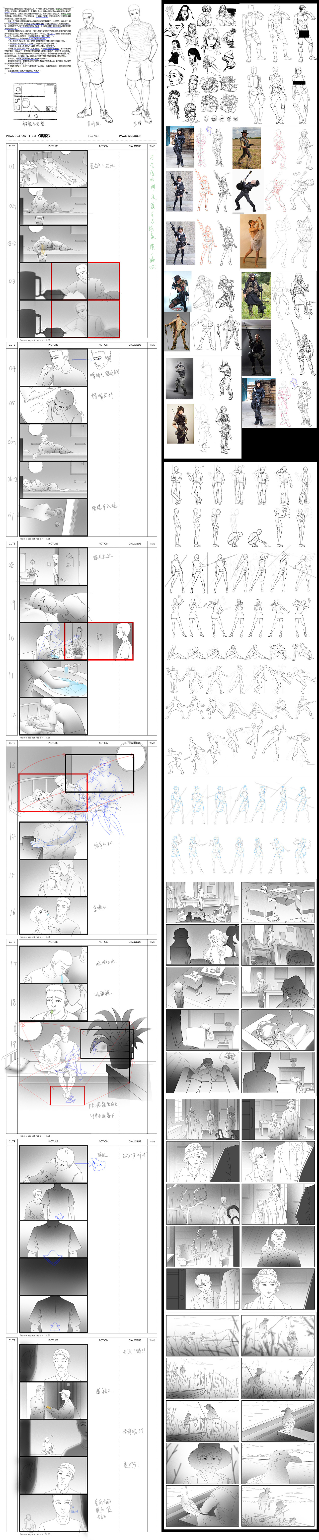 2019年绘画总结（图ZMTkwMjMyOTAw） - 商业插画 - 站酷设计师苅安原创素材 - 站酷ZCOOL