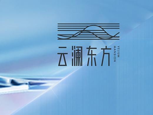 苏州甪直碧桂园提案