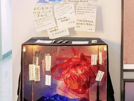 展示與陳列｜求索EXPLORATION（個(gè)人主頁(yè)-ZNTY1MDgzMzY=） - 其他 - 站酷設(shè)計(jì)師綜合樓99號(hào)常駐民原創(chuàng)素材 - 站酷ZCOOL