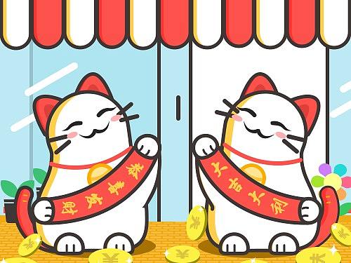 APP首页飞机稿