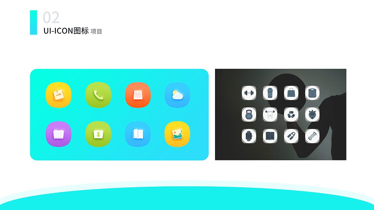 部分作品集（图ZMjAyMTQzMTUy） - APP界面 - 站酷设计师徐jc原创素材 - 站酷ZCOOL
