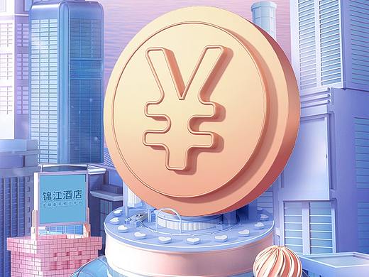 积分攻略页面设计 