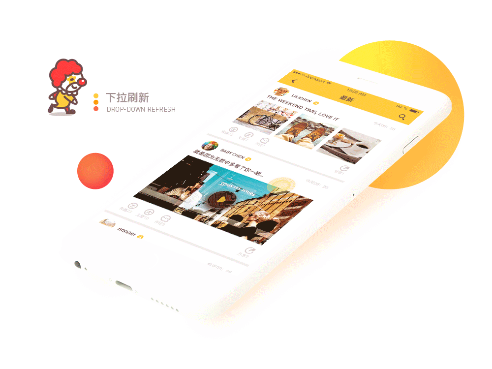 FUN.D_conceptual design