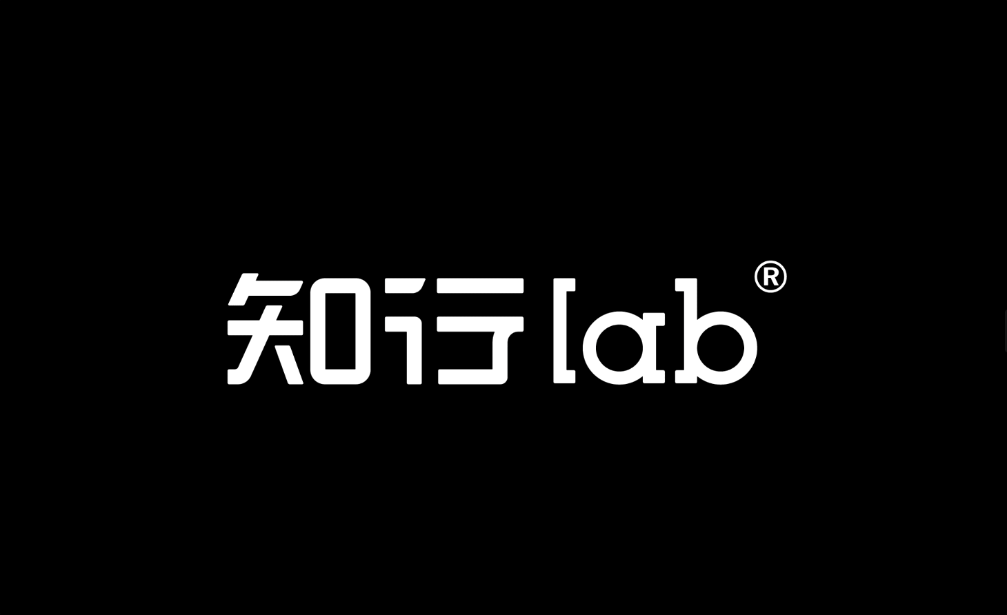 知行Lab品牌形象呈现(图ZMjAxMzQ5NjQw) - Logo - 站酷设计师知行合谊原创素材 - 站酷ZCOOL