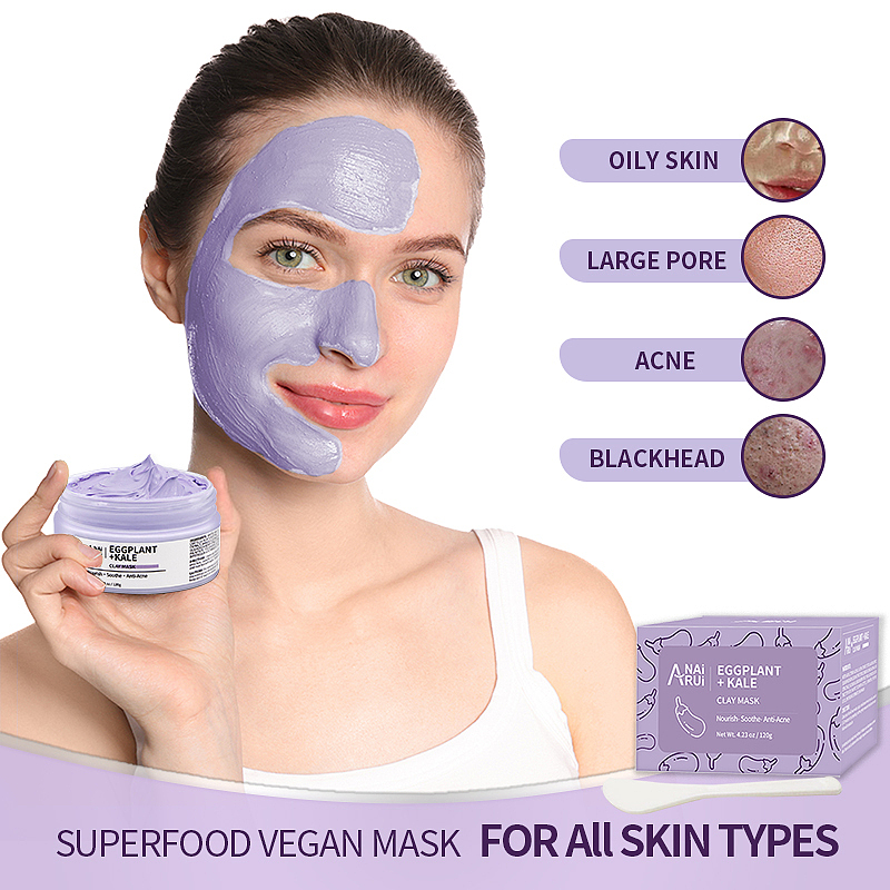 茄子泥膜（图ZMjY5OTE3NzI4） - 电商 - 站酷设计师MY乖乖原创素材 - 站酷ZCOOL