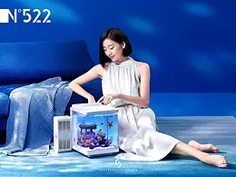 商业人像与产品
