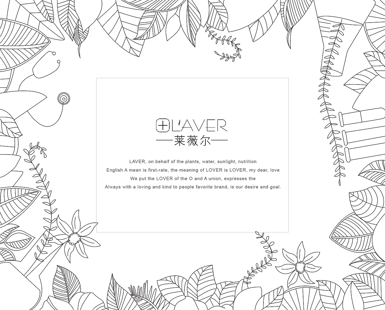 包装盒（图ZMTQ1MjMyOTYw） - 包装 - 站酷设计师溶溶月淡淡风原创素材 - 站酷ZCOOL