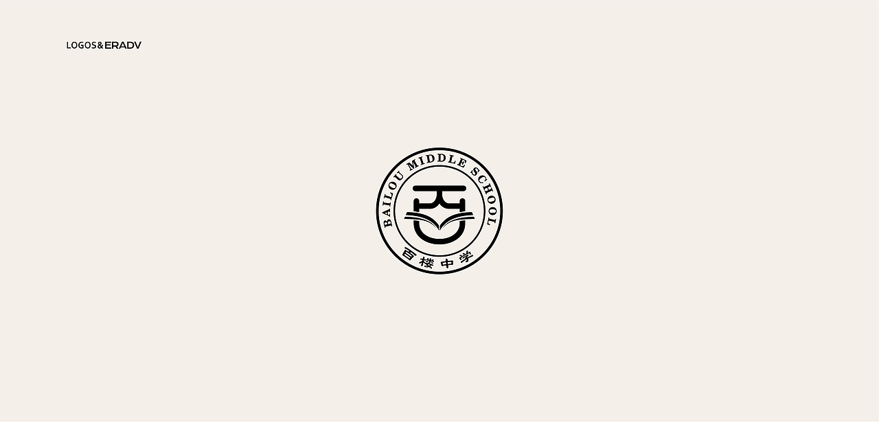 logo合集80+个 | 朝代企划