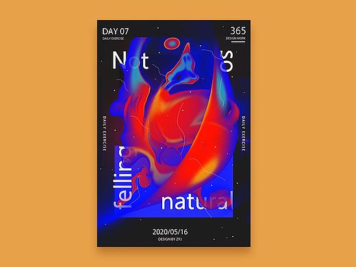 每日一练:临摹学习