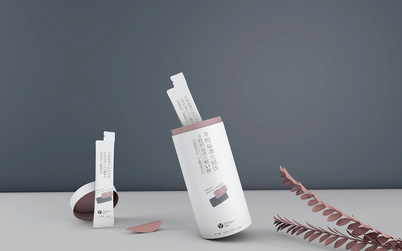輕燃MCT咖啡&益清元（图ZMTE0OTkzNDM2） - 包装 - 站酷设计师010品牌设计原创素材 - 站酷ZCOOL