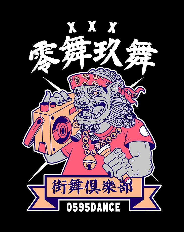食脑定制#服饰印花设计#