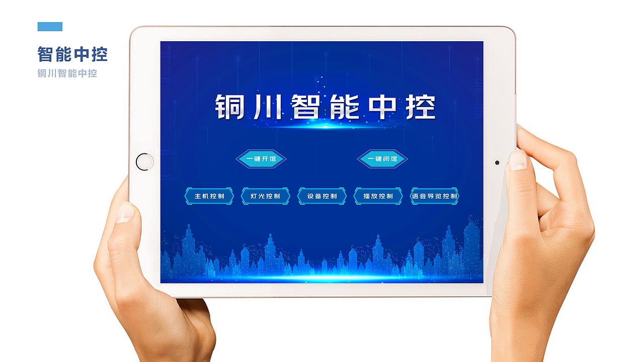 2020年作品集（图ZMjIxNDA1NTg4） - 其他UI - 站酷设计师猫在树上原创素材 - 站酷ZCOOL