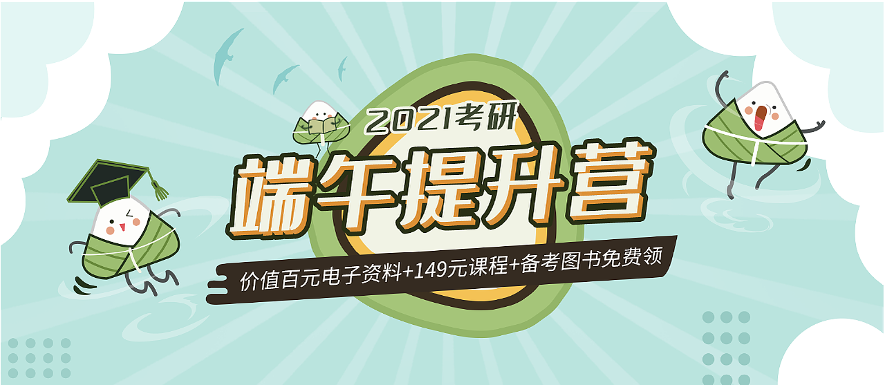 作品集（图ZMjc0OTE5ODM2） - 其他UI - 站酷设计师雨雨雨雨雨羽原创素材 - 站酷ZCOOL