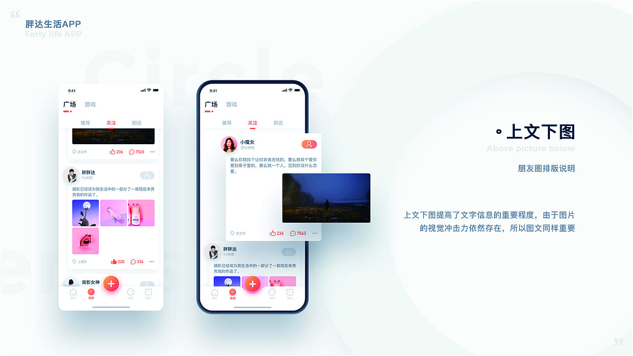 作品集（图ZMjE3NTEyNzYw） - 其他UI - 站酷设计师爱笑的七星原创素材 - 站酷ZCOOL