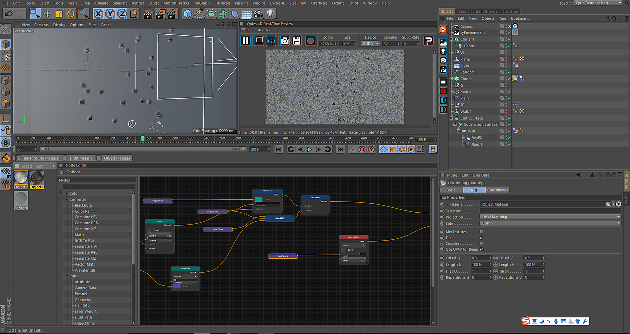 Cinema 4D VFX Tutorial（图ZODY5MzIyNDQ=） - 其他三维 - 站酷设计师HsingMon原创素材 - 站酷ZCOOL