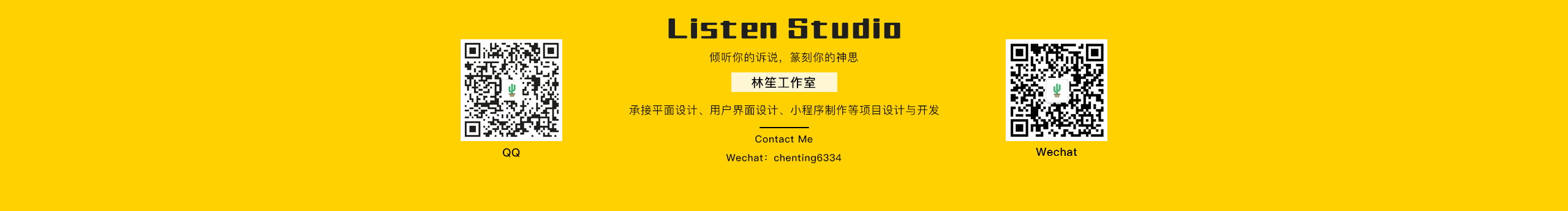 Aanna的個(gè)人主頁(yè)（封面預(yù)覽） - 主頁(yè)封面設(shè)置 - 站酷設(shè)計(jì)師Aanna原創(chuàng)素材 - 站酷ZCOOL