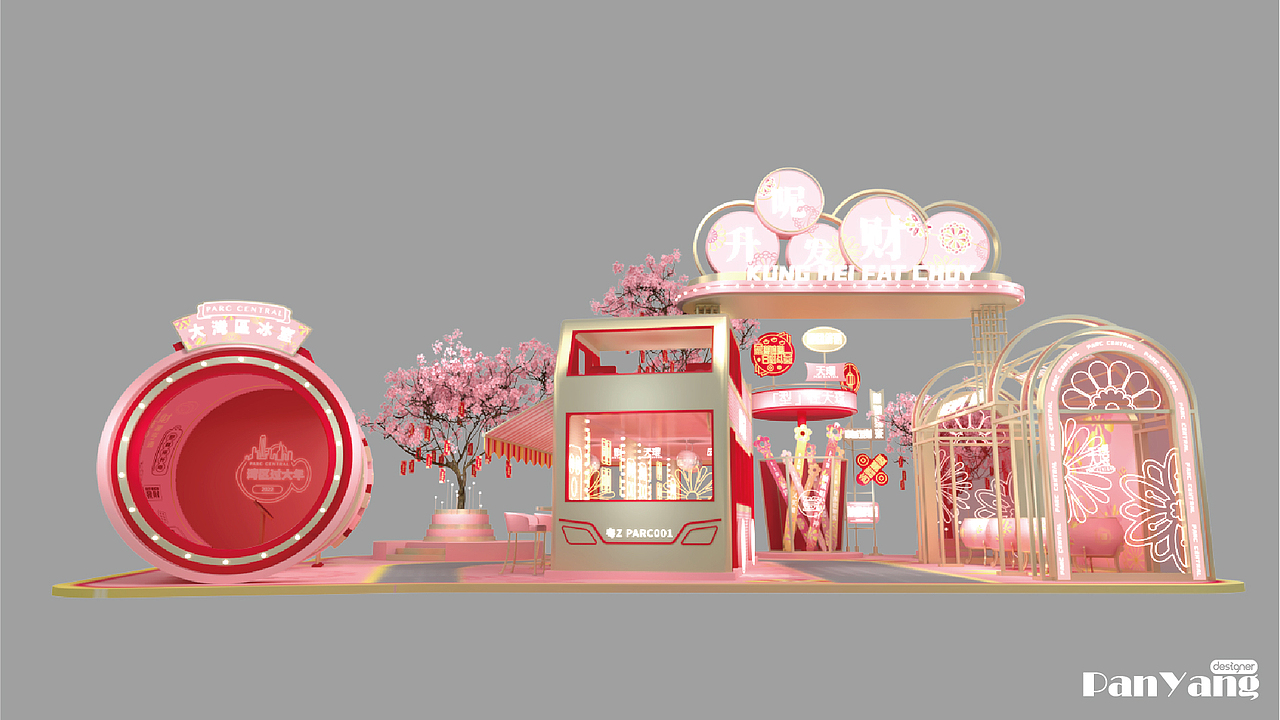 型聚潮乐 喜粤新春 | 新年商业美陈（图ZMjg3NTY2NzAw） - 展陈设计 - 站酷设计师PanYang丶原创素材 - 站酷ZCOOL