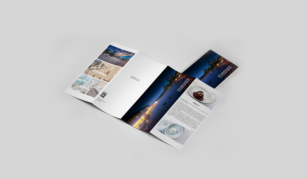 臨摹-羅紅攝影藝術(shù)館（折頁）（圖ZNzM2MDA4ODQ=） - 宣傳物料 - 站酷設(shè)計(jì)師趙寶寬原創(chuàng)素材 - 站酷ZCOOL