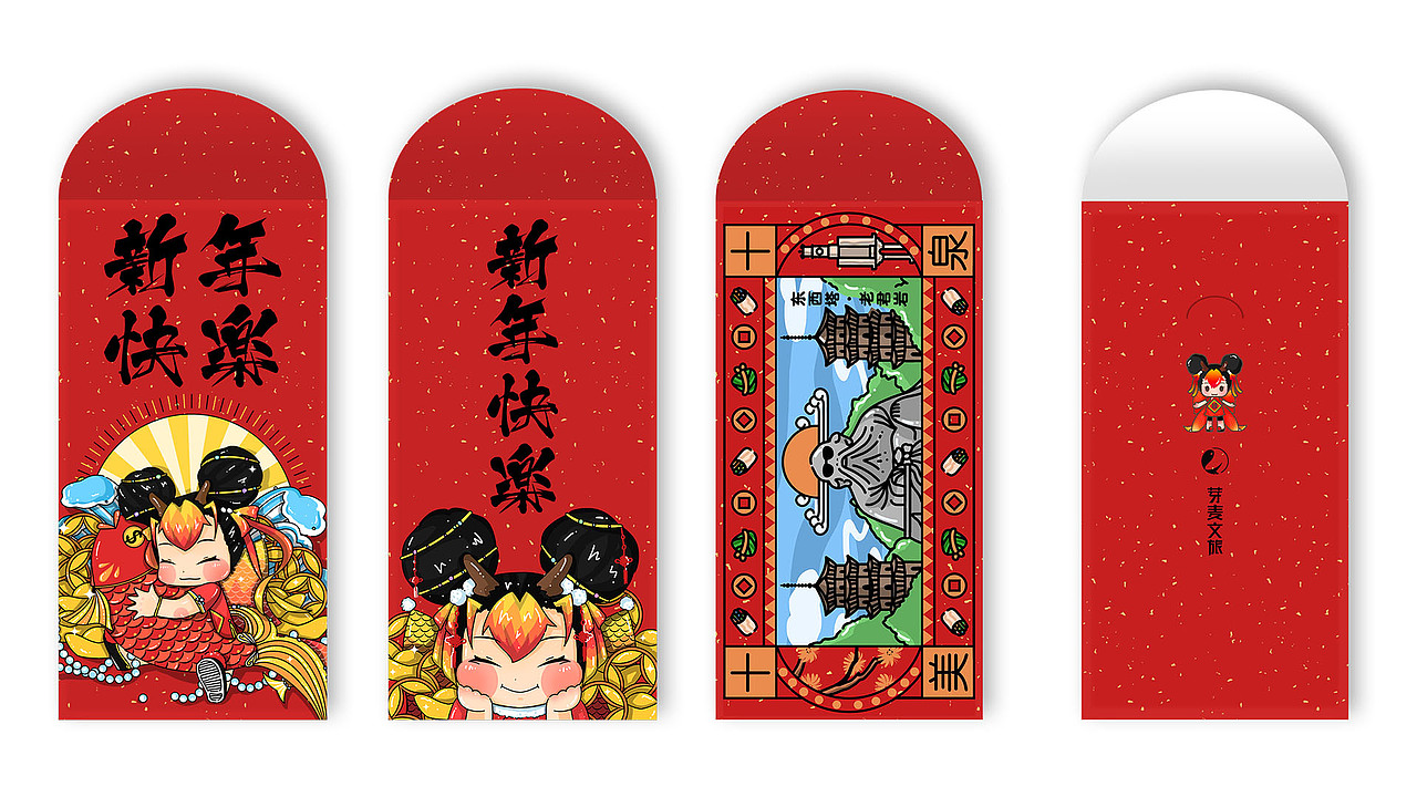 【2019猪年大吉】泉州·鲤礼给您拜年了（图ZMTQ1OTI5NzYw） - IP形象 - 站酷设计师沐嗣原创素材 - 站酷ZCOOL