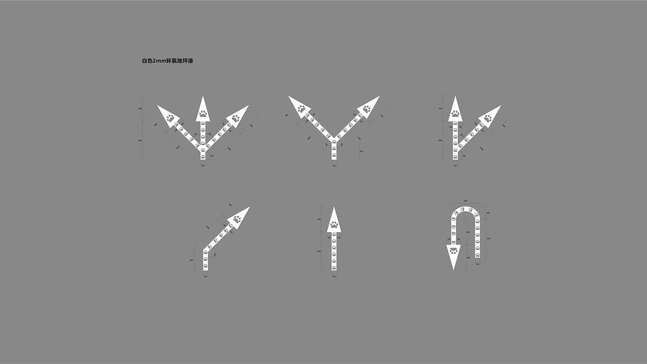 某基因机构总部导视系统设计-停车场部分（图ZMTQ5MTAyNzAw） - 品牌 - 站酷设计师魔魔胡胡胡萝卜原创素材 - 站酷ZCOOL