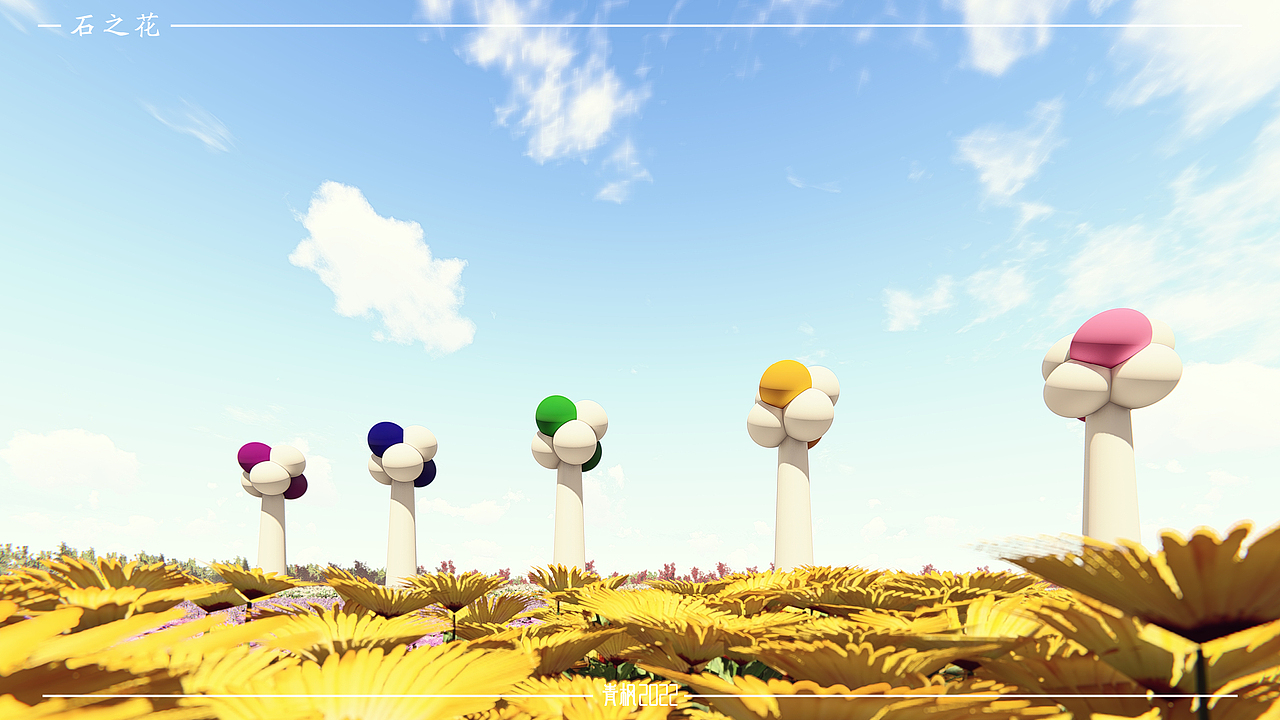 石之花(The Stone Flower)-02