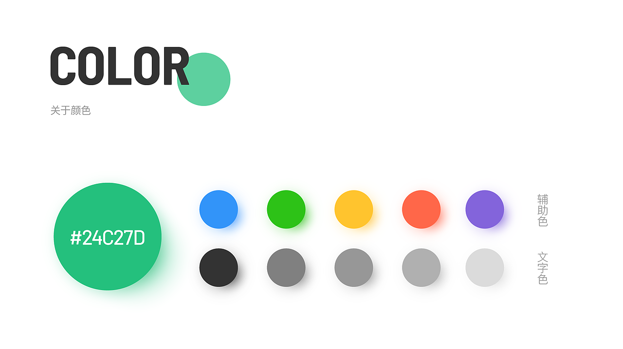 简历&作品集（图ZMjI5ODg3ODY4） - 其他UI - 站酷设计师又见深色原创素材 - 站酷ZCOOL