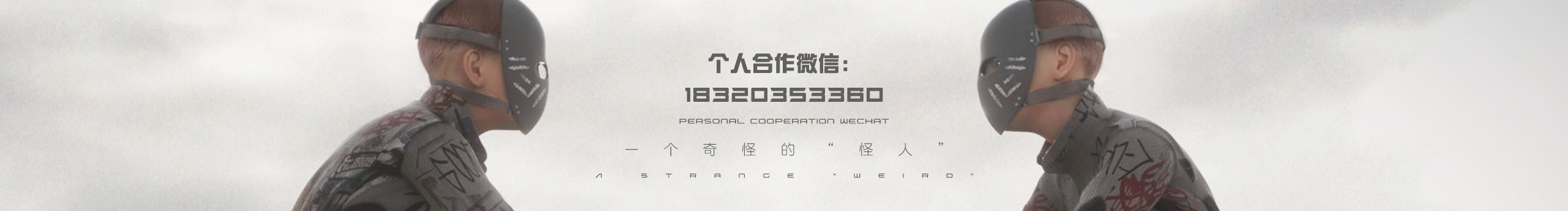 0度品牌的个人主页（封面预览） - 主页封面设置 - 站酷设计师0度品牌原创素材 - 站酷ZCOOL