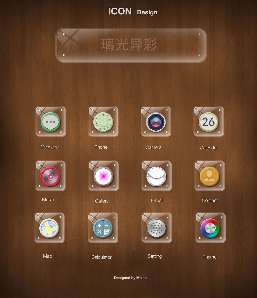 图标（图ZMzQzMjk3Mjg=） - 图标 - 站酷设计师马小橙原创素材 - 站酷ZCOOL