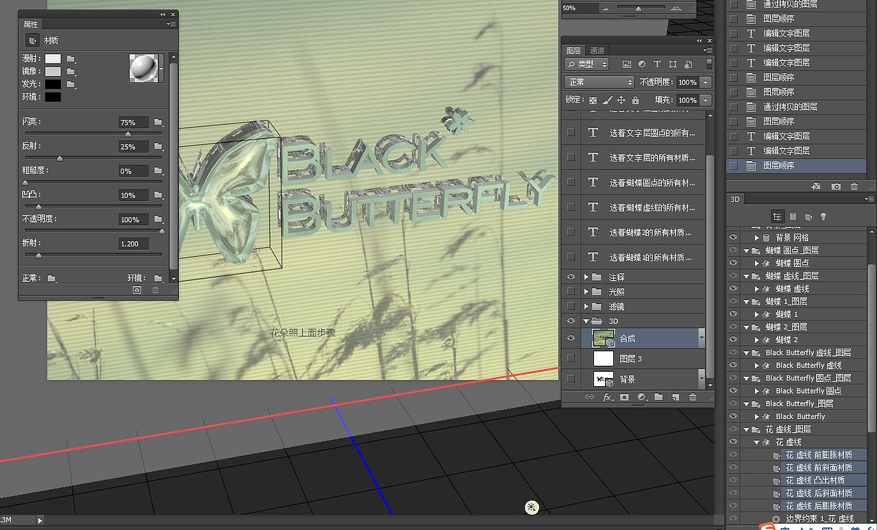 BLACK（图ZMzc0NTgzMjA=） - 其他 - 站酷设计师YouAFu原创素材 - 站酷ZCOOL
