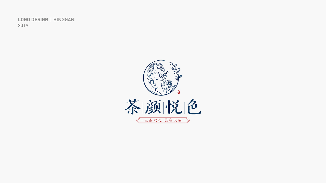 近期LOGO设计合集（图ZMTczNDU1MzIw） - Logo - 站酷设计师饼干面包原创素材 - 站酷ZCOOL