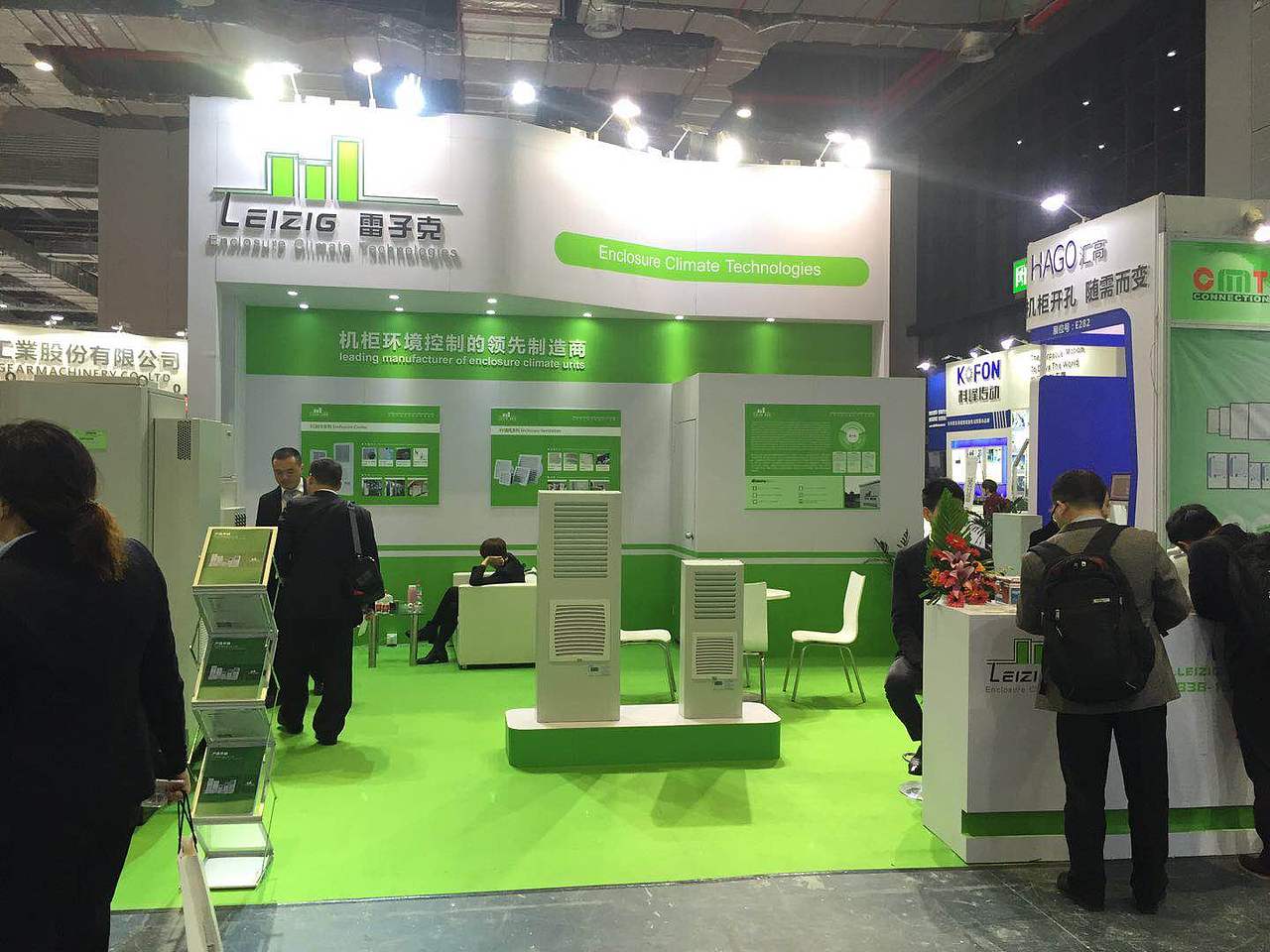 展台设计（图ZMjA5NDk0Njgw） - 展陈设计 - 站酷设计师Z76837769原创素材 - 站酷ZCOOL