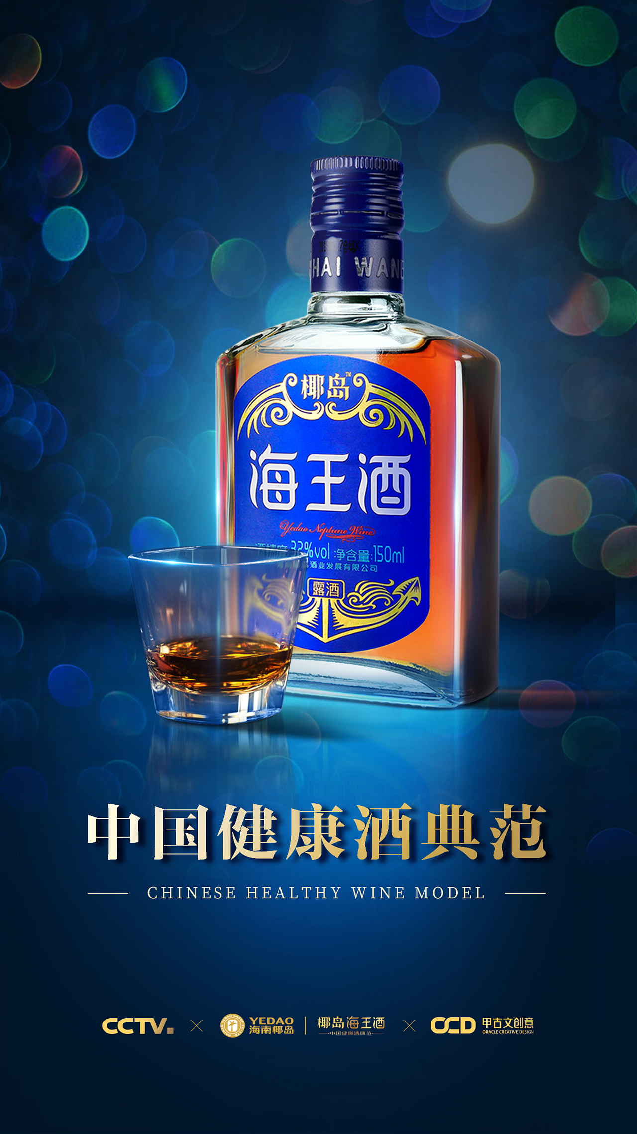 记录一下2018-2019