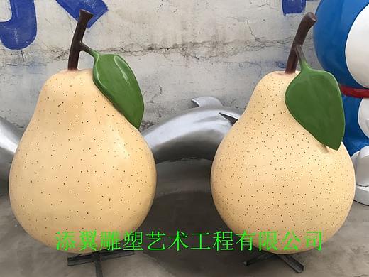 华夏生态果大黄梨玻璃钢雪梨雕塑香甜飘中华
