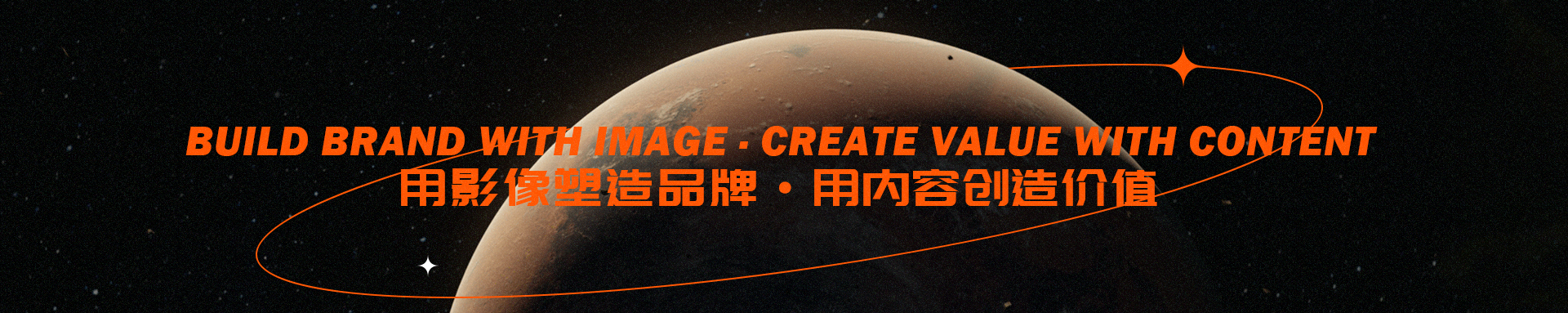 沐创文化的个人主页（封面预览） - 主页封面设置 - 站酷设计师沐创文化原创素材 - 站酷ZCOOL