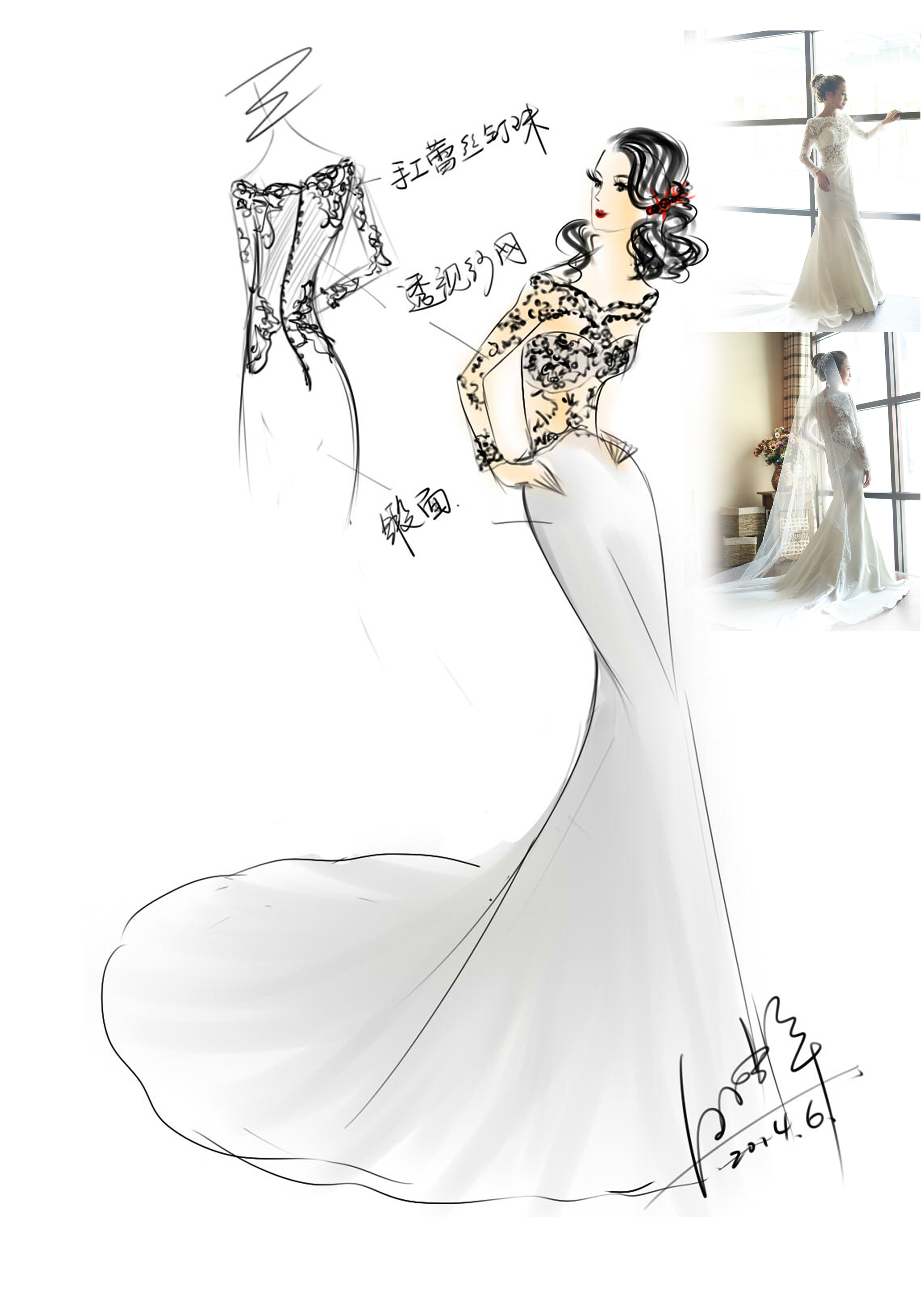 婚纱设计手稿效果图|服装|正装/礼服|AceyQian - 原创作品 - 站酷 (ZCOOL)