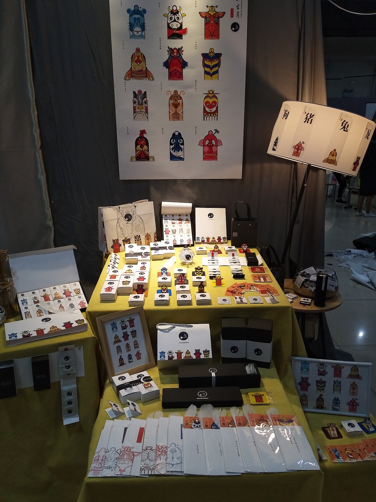 “62°灰”避孕套系列包装设计（图ZODI2NDE1NDg=） - 包装 - 站酷设计师心方倦知返原创素材 - 站酷ZCOOL