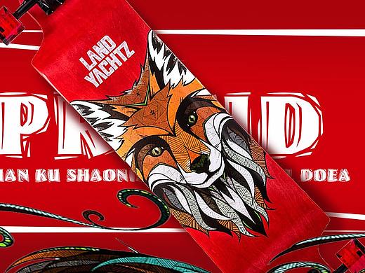 滑板banner（个人主页-ZMzE0NTAzNjg=） - 海报 - 站酷设计师一颗害羞的美人痣原创素材 - 站酷ZCOOL