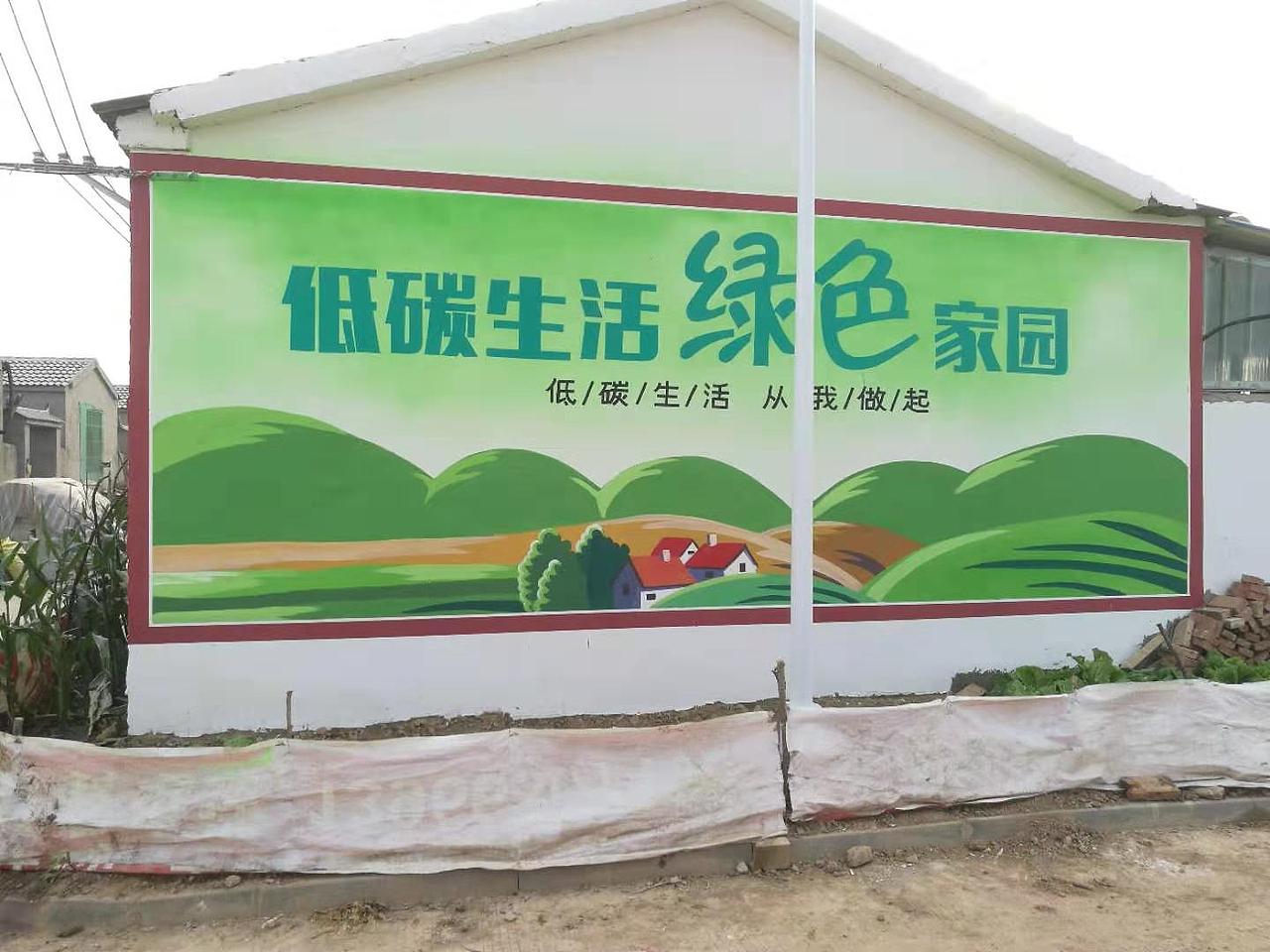 亳州文化墙墙绘彩绘墙体绘画墙画手绘案例欣赏（图ZMjAwMjU2MTE2） - 绘画 - 站酷设计师泓志墙绘彩绘设计原创素材 - 站酷ZCOOL