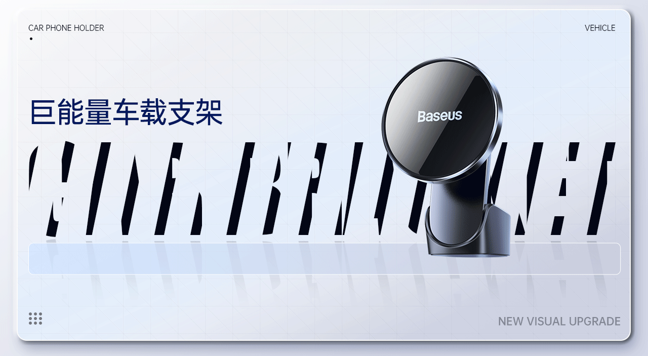 4组详情案例整理