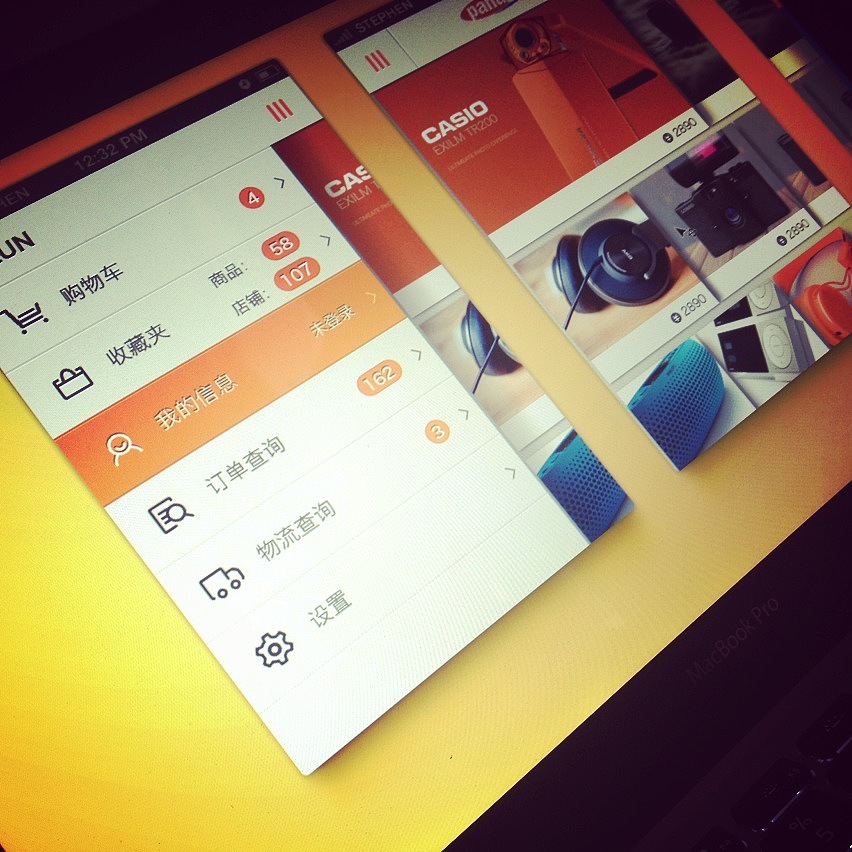 微店 商城 网购 app UI界面设计（图ZODg2NDIzMg==） - APP界面 - 站酷设计师STEVE_TSO原创素材 - 站酷ZCOOL