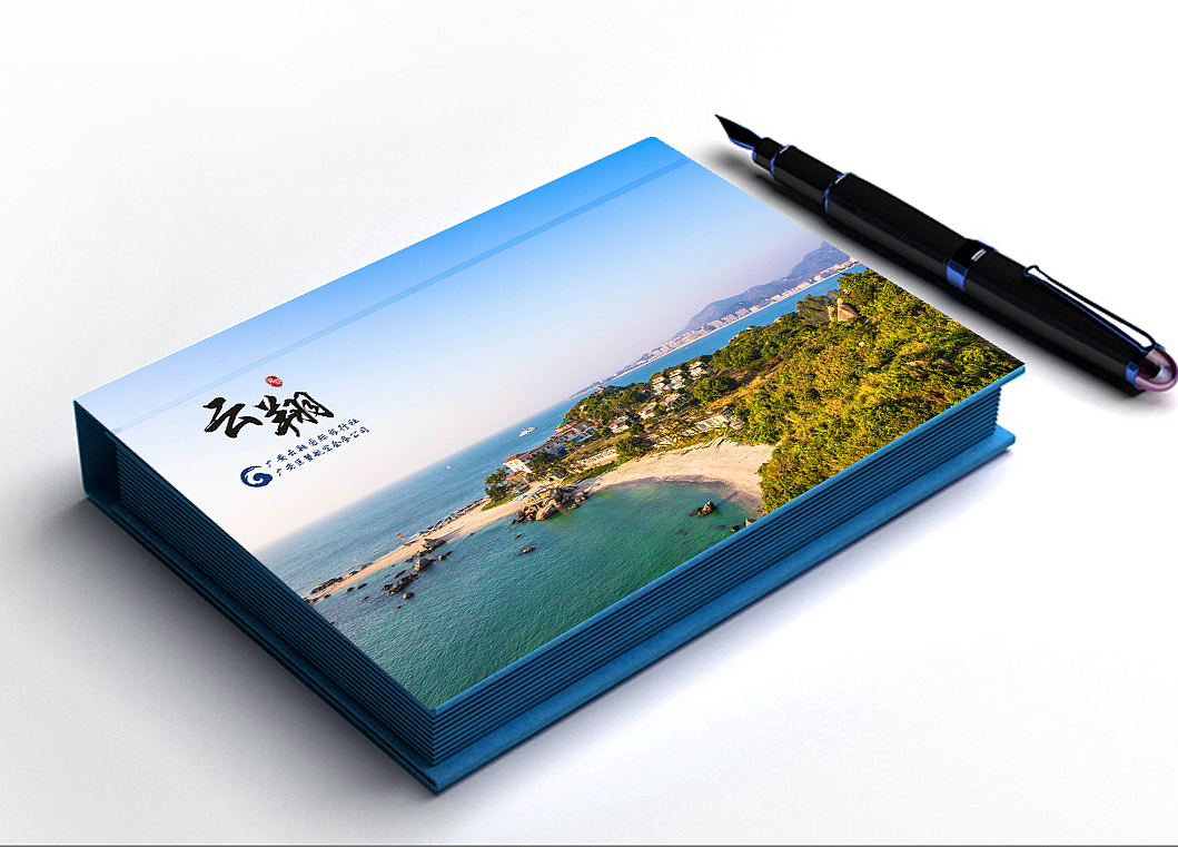 台历（图ZNTE0OTAyMDg=） - 宣传物料 - 站酷设计师祐祐祐_原创素材 - 站酷ZCOOL