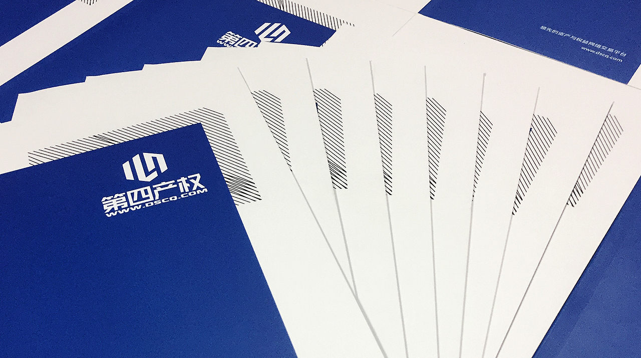 企业画册设计制作|企业宣传画册设计|成都平面画册设计公司|产品画册制作|百铂文化（图ZNzE3MzIyMzY=） - 书籍/画册 - 站酷设计师百铂文化品牌设计原创素材 - 站酷ZCOOL