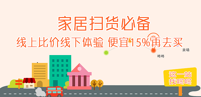 作品整理（图ZNzUxNDI3Mjg=） - APP界面 - 站酷设计师fffffly原创素材 - 站酷ZCOOL