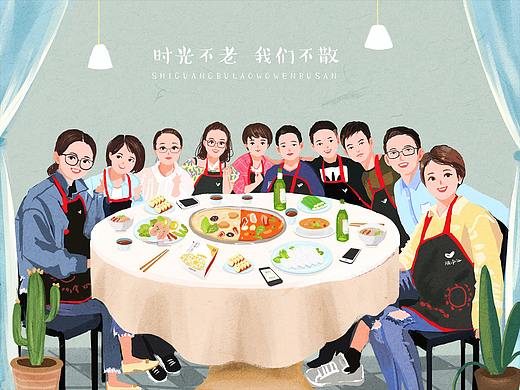 寄情于画