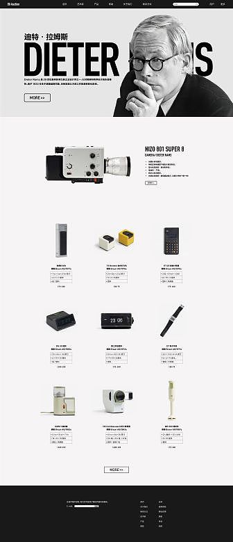 2022平面设计作品集（上）（图ZMzE2Mjg0NjU2） - 海报 - 站酷设计师Matteo馒头原创素材 - 站酷ZCOOL